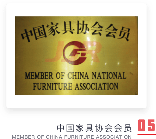 中國(guó)家協(xié)會(huì)員